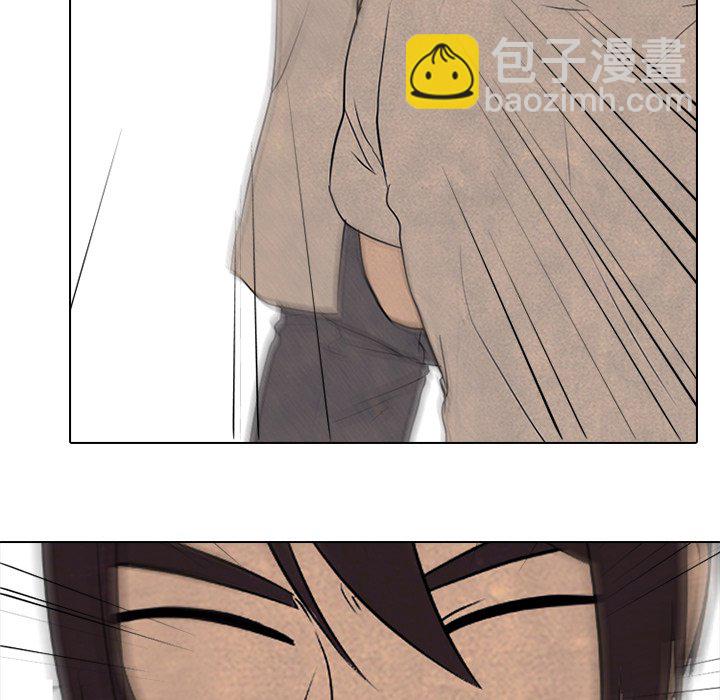 🍸高校巅峰 第 175 话 压抑 第31页