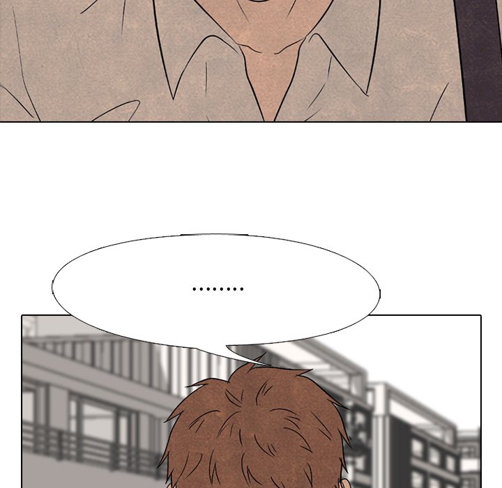 🍸高校巅峰 第 177 话 竞争老大 第22页