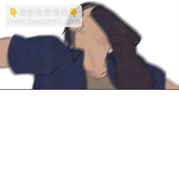 🍸高校巅峰 第 187 话 大韩高的老大（2） 第44页