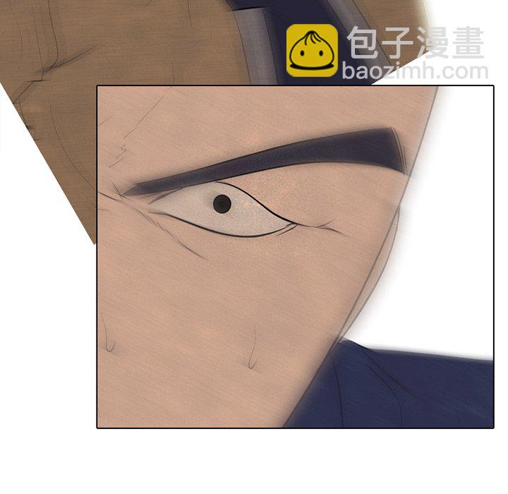 🍸高校巅峰 第 187 话 大韩高的老大（2） 第8页