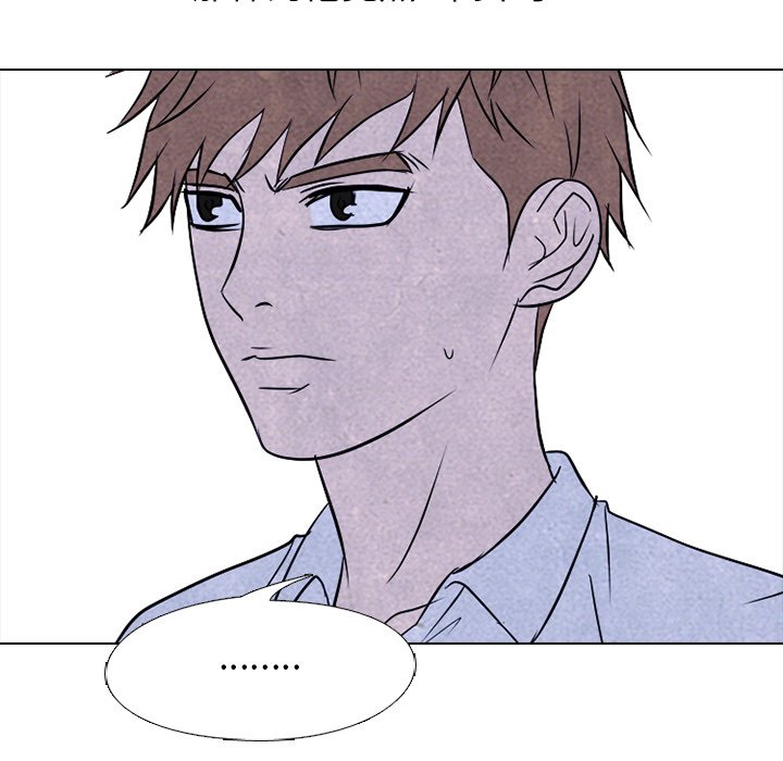 🍸高校巅峰 第 189 话 牵制 第29页