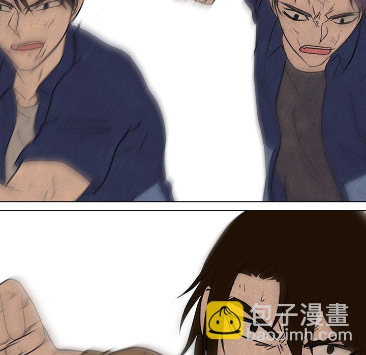 🍸高校巅峰 第 189 话 牵制 第7页
