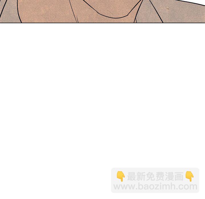 🍸高校巅峰 第 193 话 为了成为帝王 第9页