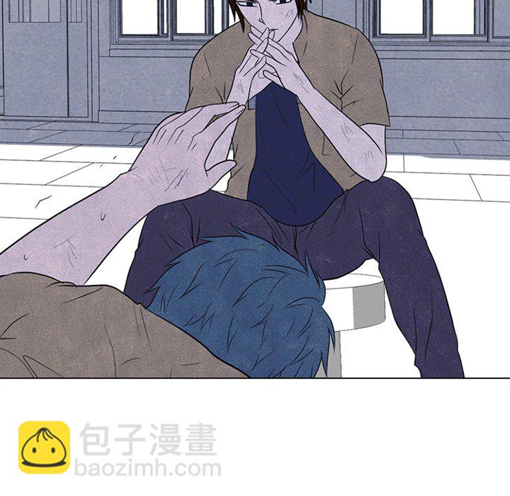 🍸高校巅峰 第 195 话 情况 第9页