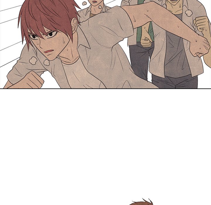 🍸高校巅峰 第 197 话 觉醒 第48页