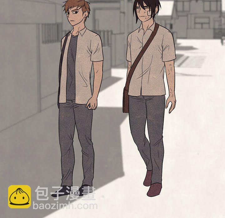 🍸高校巅峰 第 199 话 新的决心 第20页