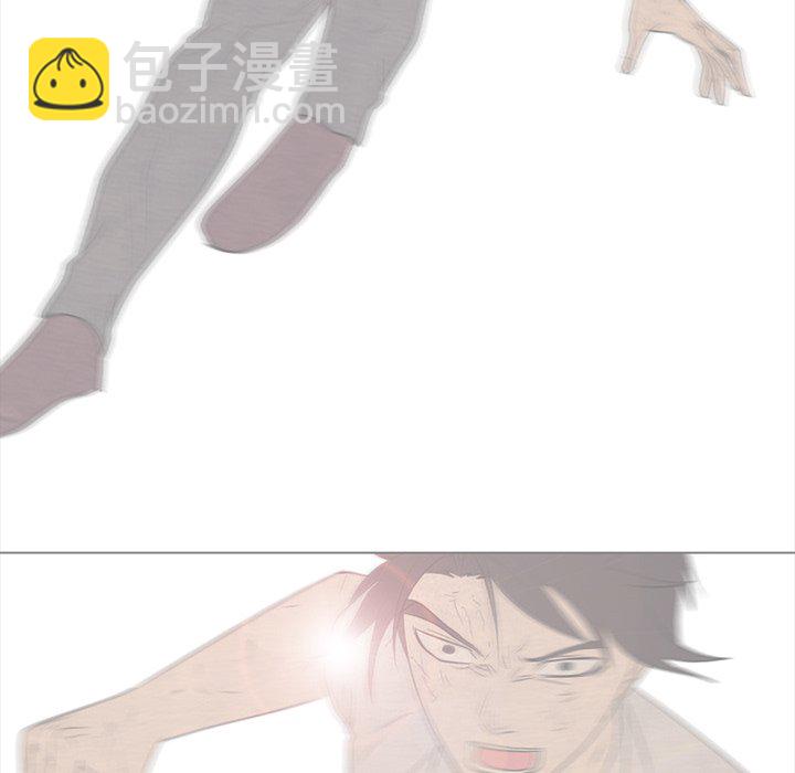 🍸高校巅峰 第 199 话 新的决心 第48页
