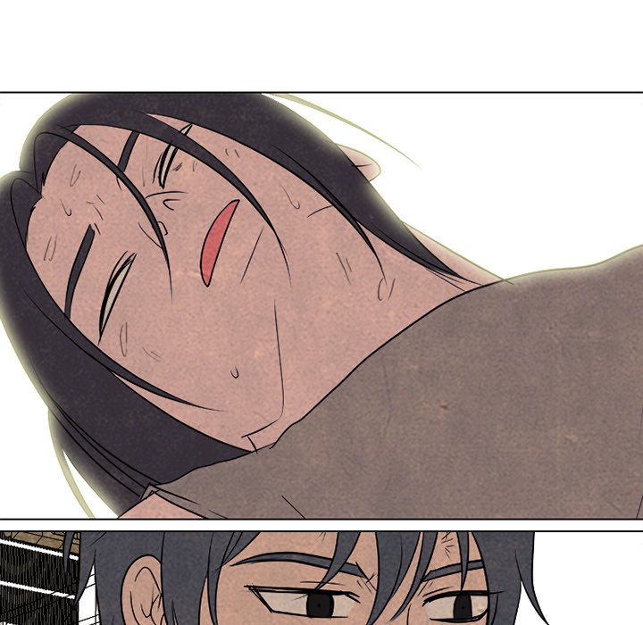 🍸高校巅峰 第 205 话 难易度 第10页
