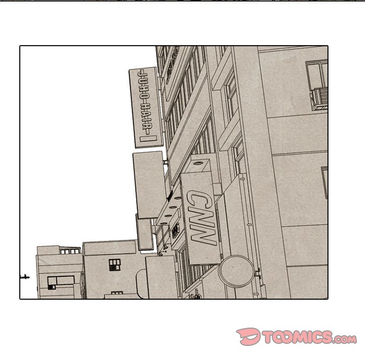🍸高校巅峰 第 205 话 难易度 第39页