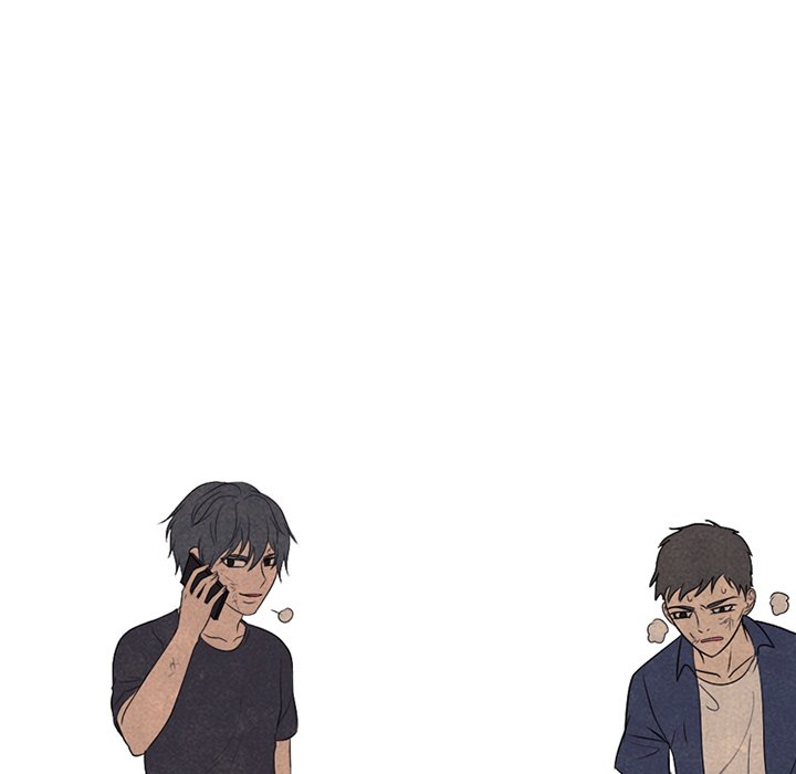 🍸高校巅峰 第 205 话 难易度 第8页