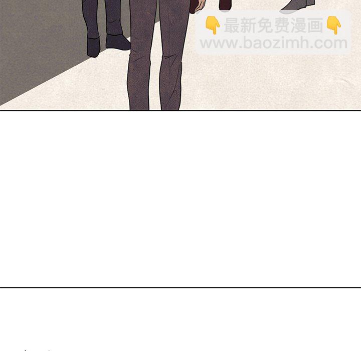 🍸高校巅峰 第 209 话 各自的不足 第5页