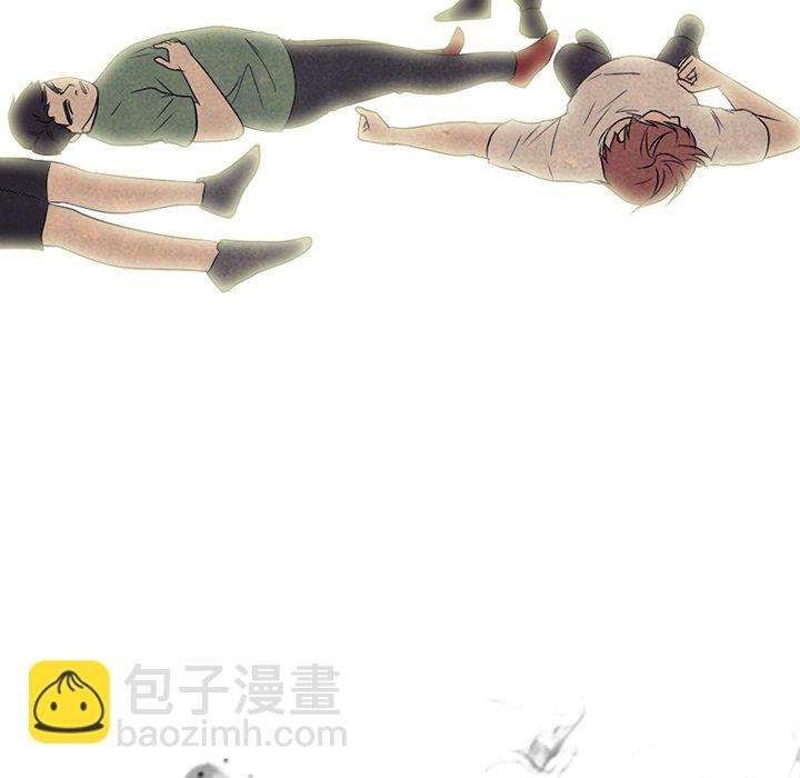 🍸高校巅峰 第 211 话 复仇（2） 第10页