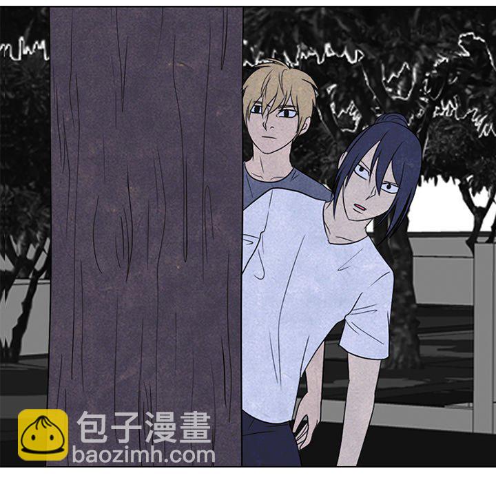🍸高校巅峰 第 217 话 顶尖对决（3） 第14页