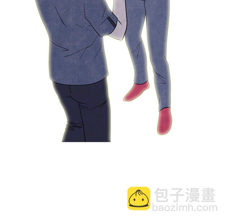 🍸高校巅峰 第 217 话 顶尖对决（3） 第9页