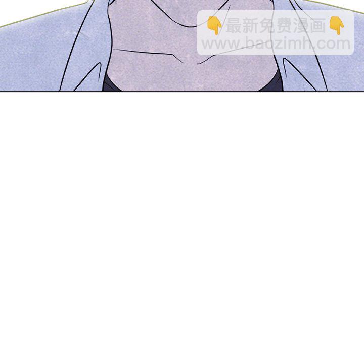 🍸高校巅峰 第 219 话 首尔VS仁川，最强者的对决 第17页