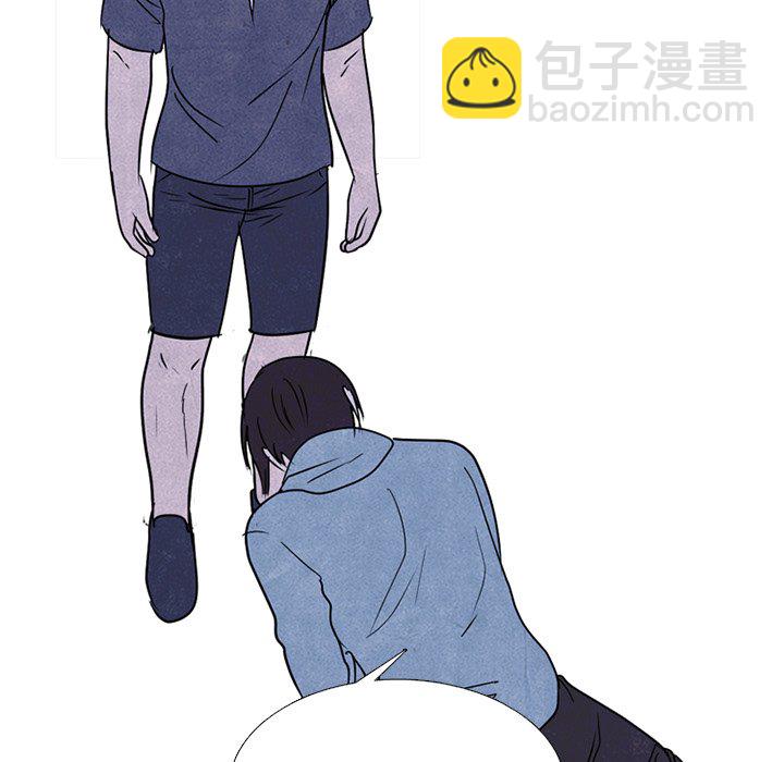 🍸高校巅峰 第 229 话 校园界情报组 第35页