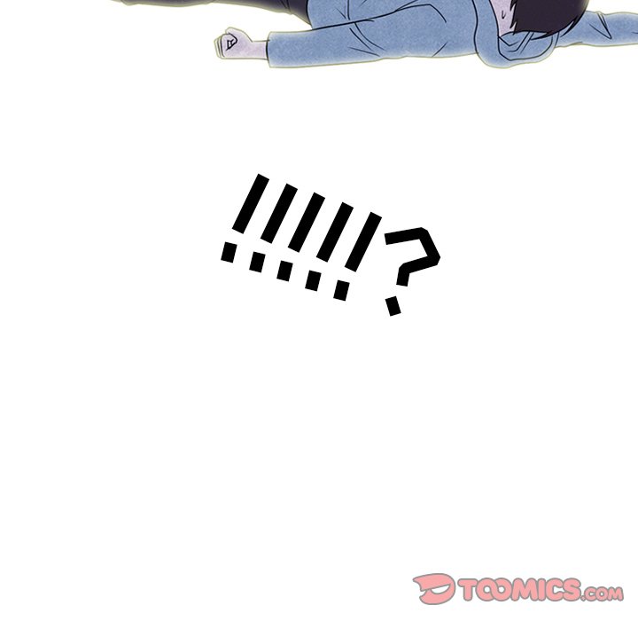 🍸高校巅峰 第 229 话 校园界情报组 第48页