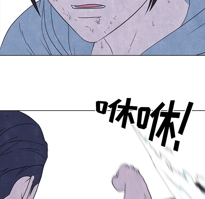 🍸高校巅峰 第 231 话 潜能（2） 第20页