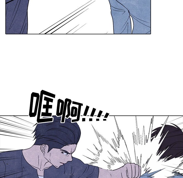 🍸高校巅峰 第 231 话 潜能（2） 第23页