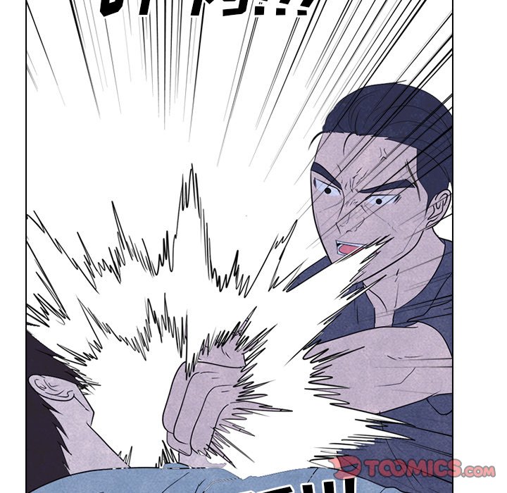 🍸高校巅峰 第 231 话 潜能（2） 第48页