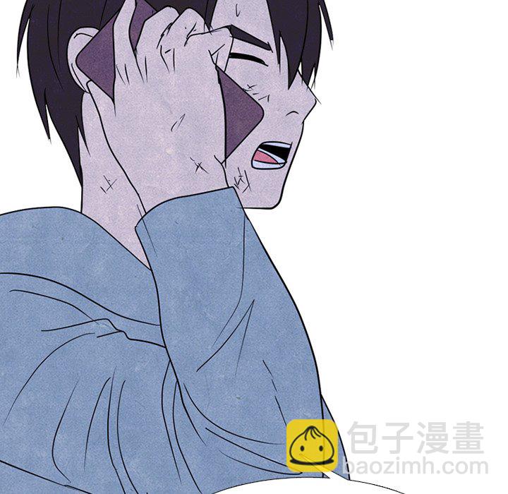 🍸高校巅峰 第 233 话 王、韩同盟 第17页