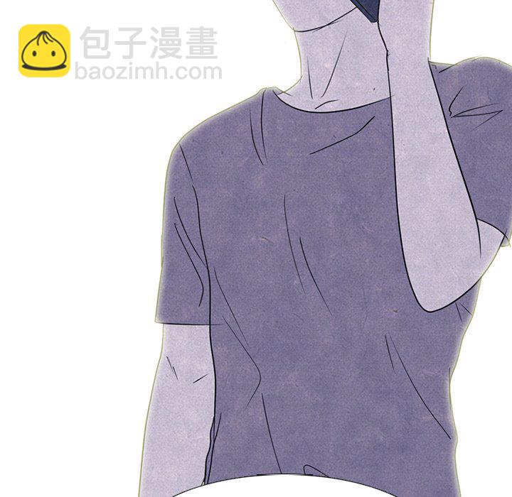 🍸高校巅峰 第 233 话 王、韩同盟 第22页