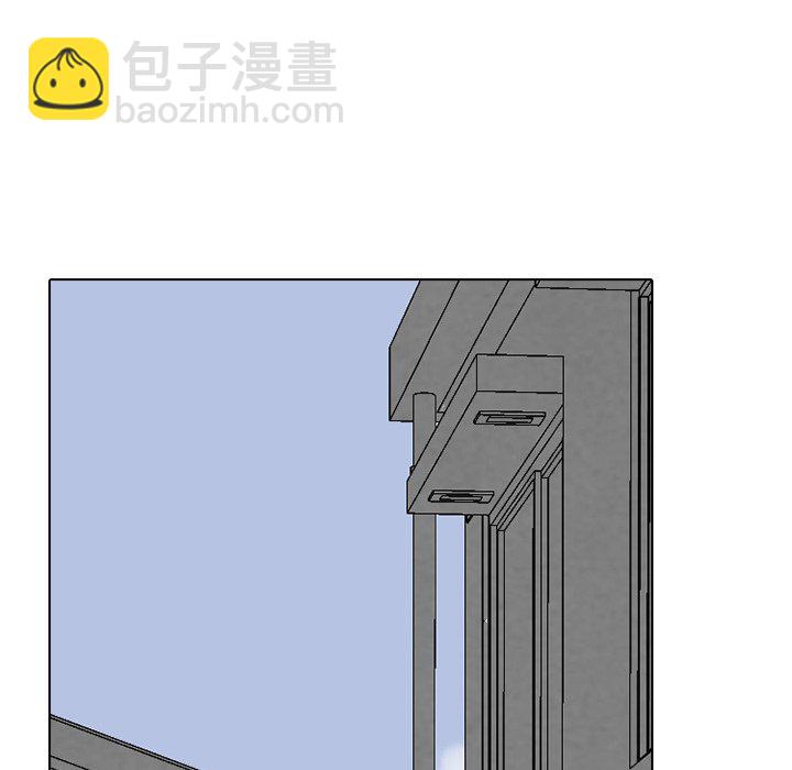 🍸高校巅峰 第 233 话 王、韩同盟 第33页