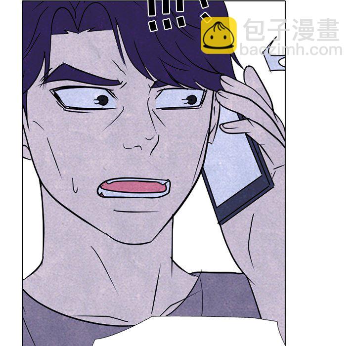 🍸高校巅峰 第 233 话 王、韩同盟 第5页