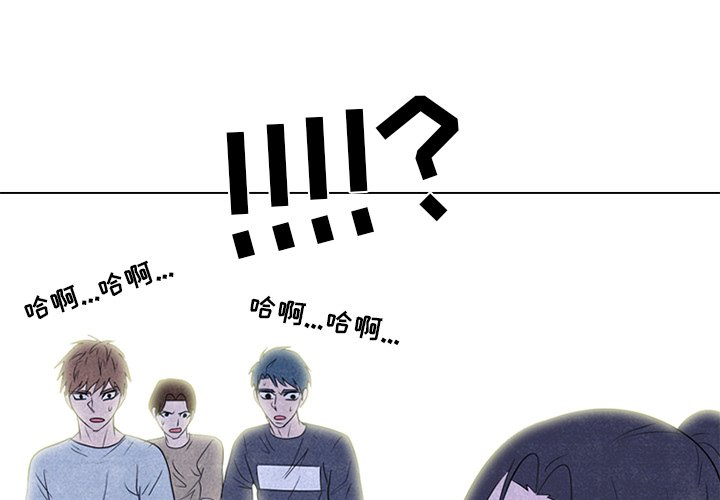 🍸高校巅峰 第 235 话 大乱斗 第1页