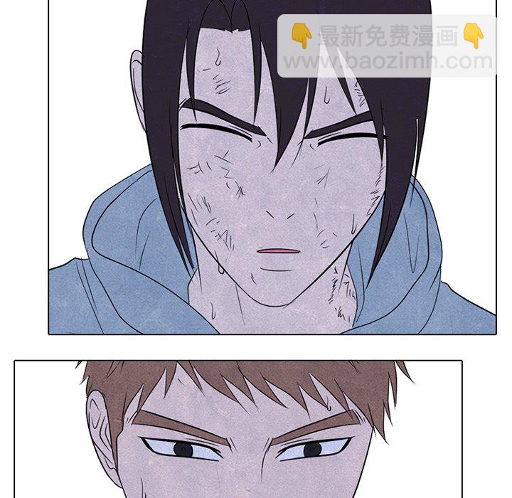 🍸高校巅峰 第 235 话 大乱斗 第10页