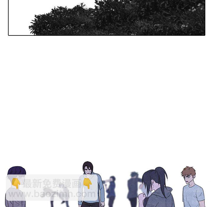 🍸高校巅峰 第 235 话 大乱斗 第14页