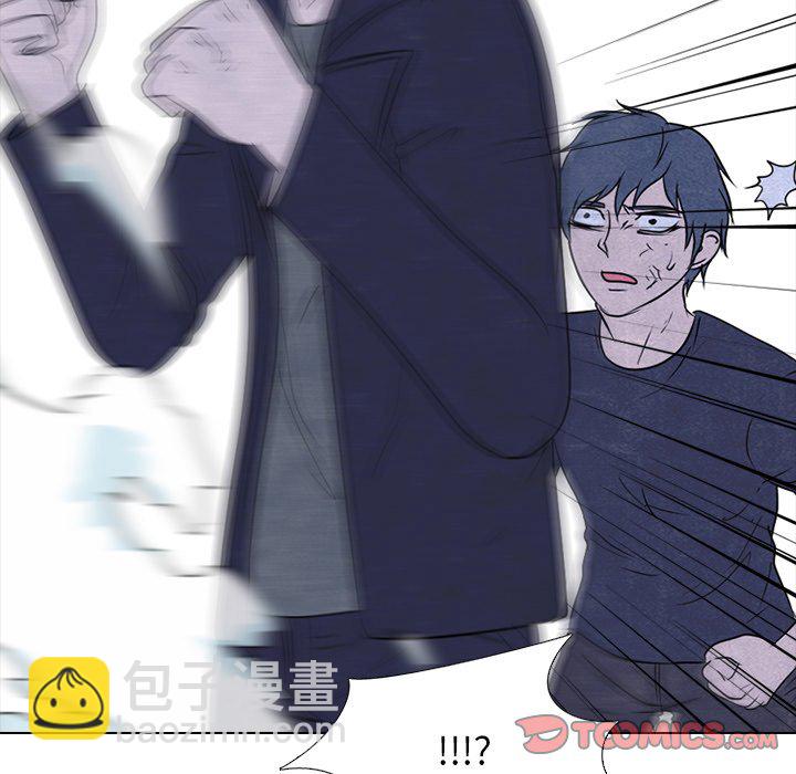 🍸高校巅峰 第 235 话 大乱斗 第30页