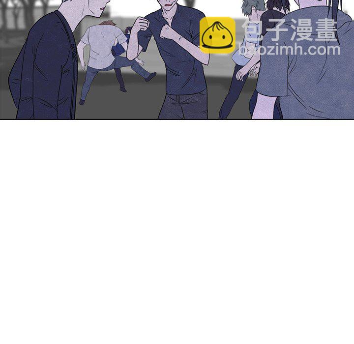 🍸高校巅峰 第 235 话 大乱斗 第44页