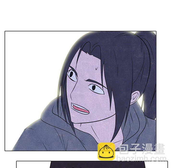 🍸高校巅峰 第 235 话 大乱斗 第9页