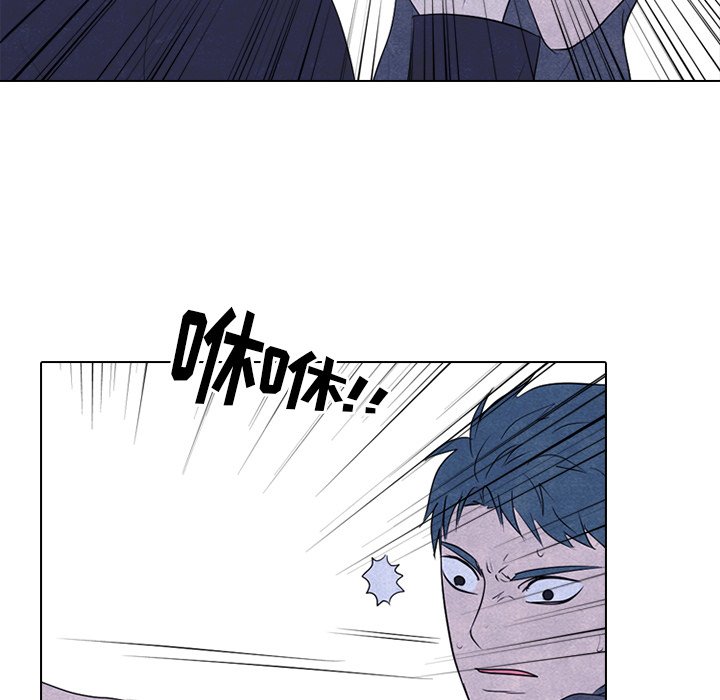 🍸高校巅峰 第 237 话 到达 第38页