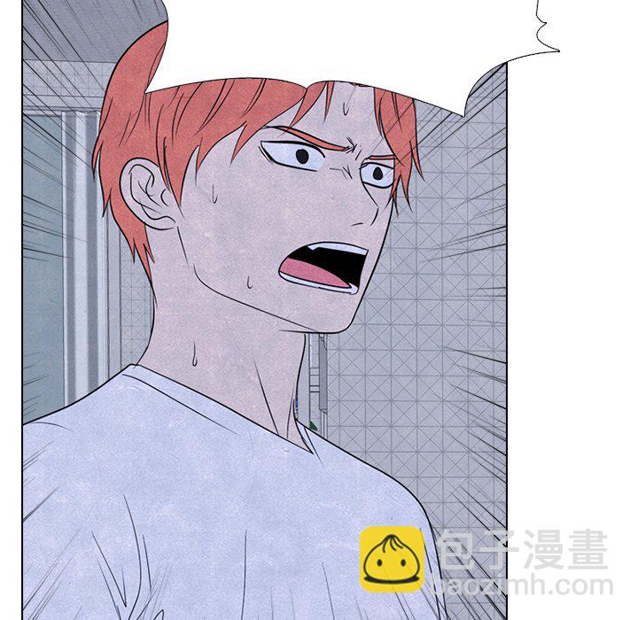 🍸高校巅峰 第 239 话 兄妹 第22页