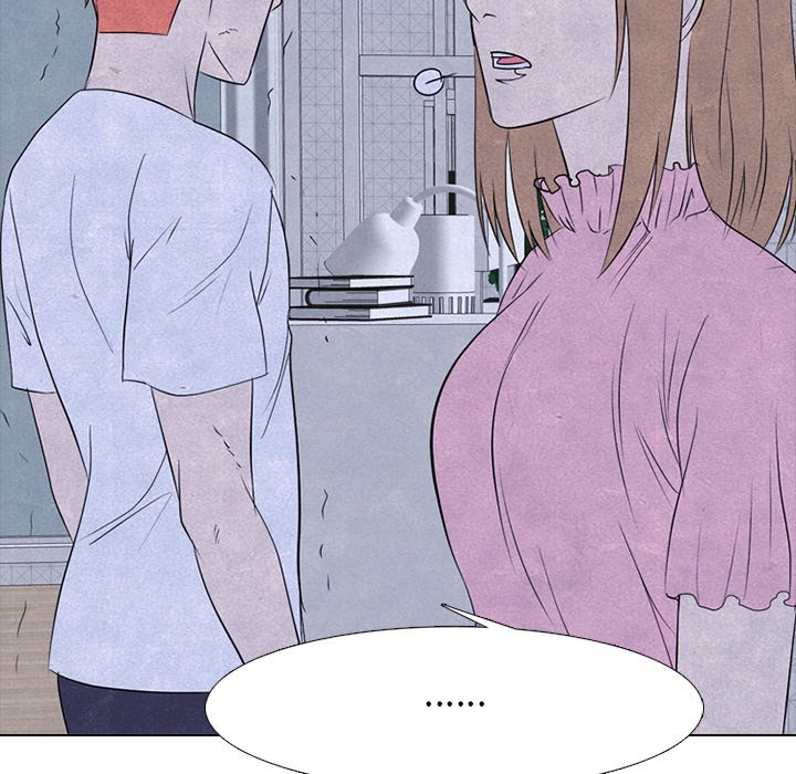🍸高校巅峰 第 239 话 兄妹 第37页