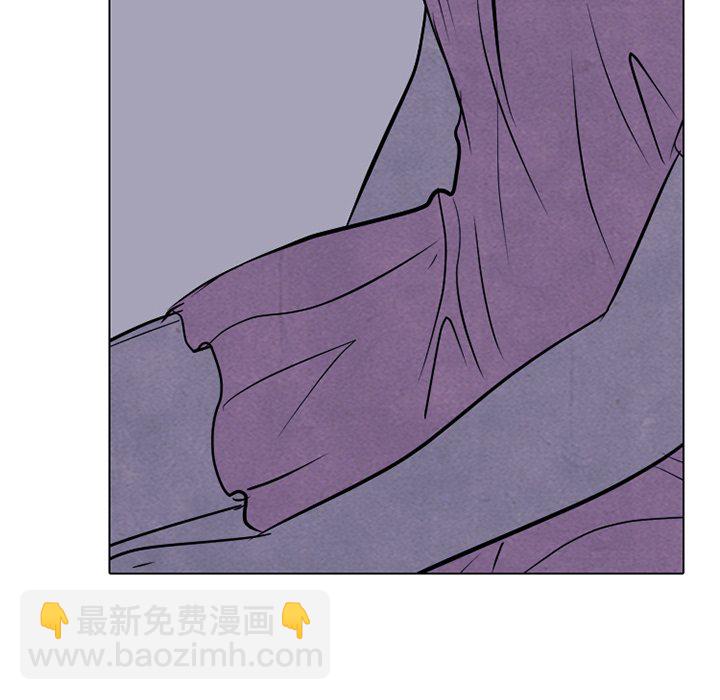 🍸高校巅峰 第 239 话 兄妹 第6页