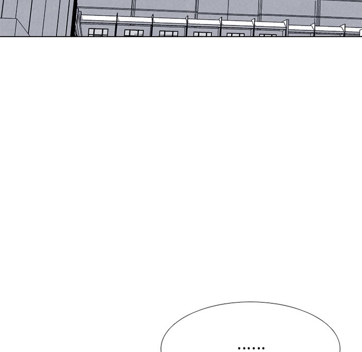 🍸高校巅峰 第 247 话 我身边 第16页