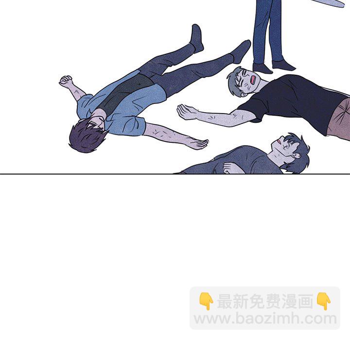 🍸高校巅峰 第 247 话 我身边 第7页