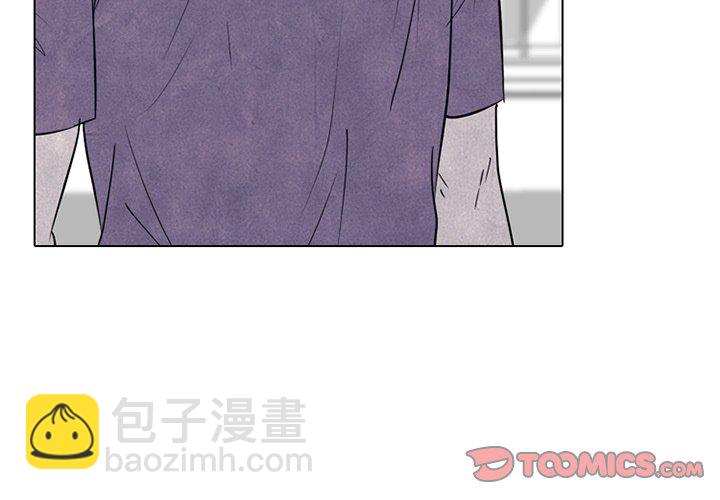 🍸高校巅峰 第 249 话 天才型才能 第3页