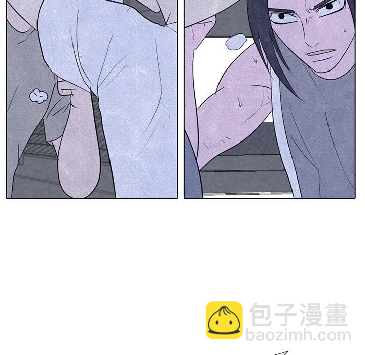 🍸高校巅峰 第 251 话 下届候选人的进步 第14页