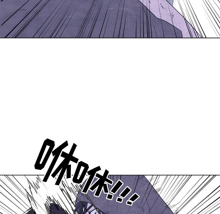 🍸高校巅峰 第 253 话 成濑VS韩秀赫（2） 第35页