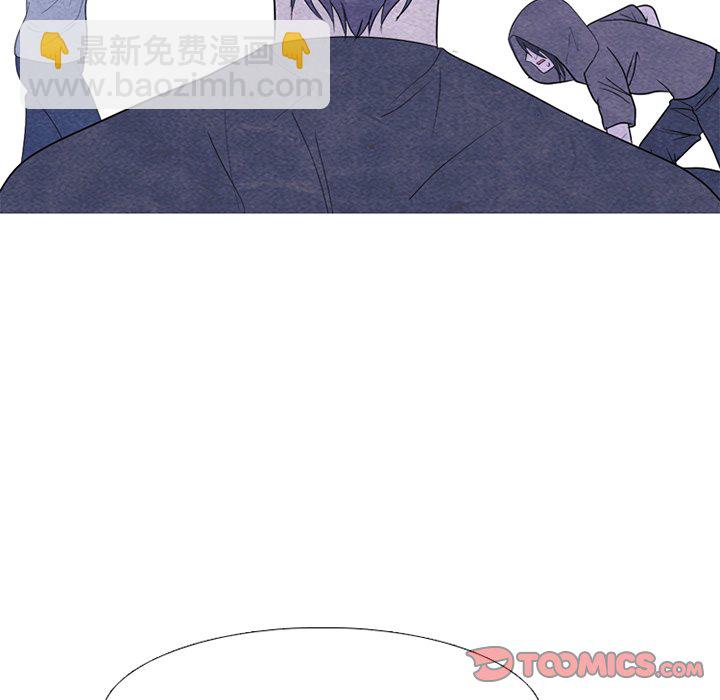 🍸高校巅峰 第 253 话 成濑VS韩秀赫（2） 第48页