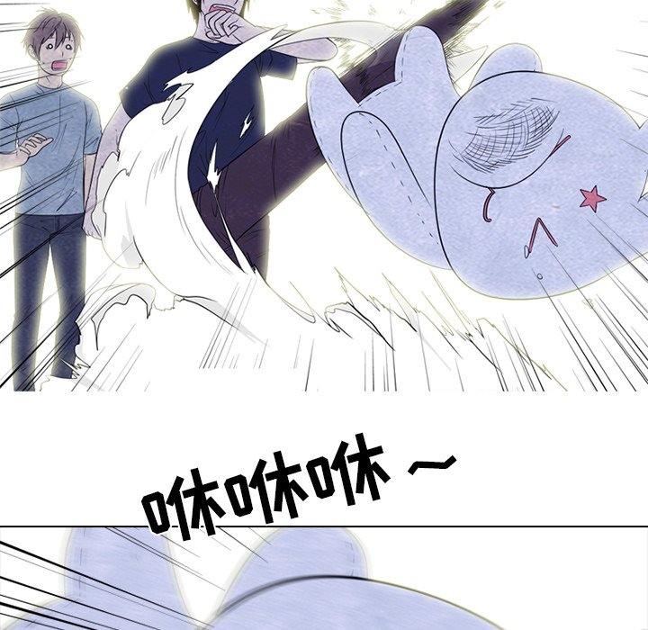 🍸高校巅峰 第 255 话 传说VS仁川最强（2） 第24页