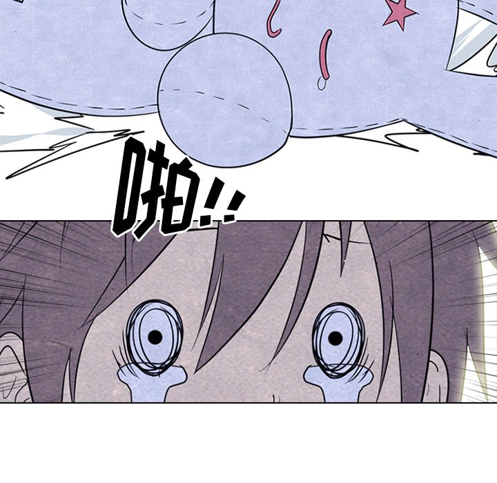 🍸高校巅峰 第 255 话 传说VS仁川最强（2） 第33页