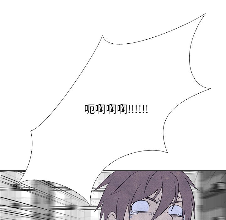 🍸高校巅峰 第 255 话 传说VS仁川最强（2） 第34页