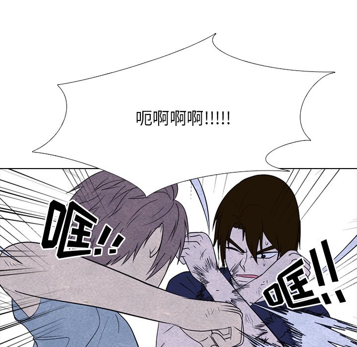 🍸高校巅峰 第 255 话 传说VS仁川最强（2） 第38页