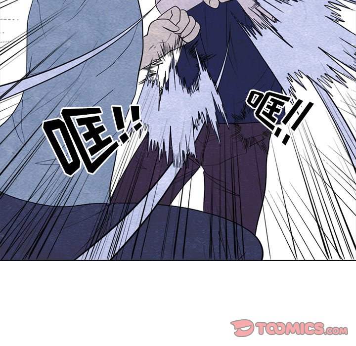 🍸高校巅峰 第 255 话 传说VS仁川最强（2） 第39页