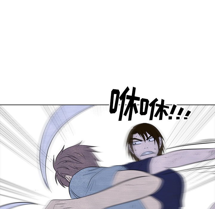 🍸高校巅峰 第 255 话 传说VS仁川最强（2） 第43页